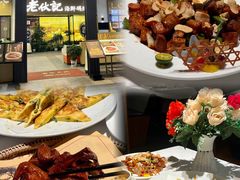 -老伙记海鲜码头(北滘店)