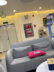-丰联丽格医疗美容·联合丽格眼整形中心