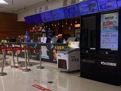 -沃美影城蜀山万象汇店(WMX巨幕)