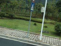 -上海滴水湖皇冠假日酒店