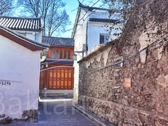 -大理古城