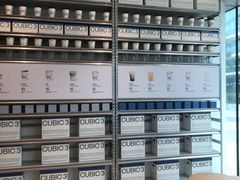 -CUBIC3三立方咖啡(凌空SOHO店)