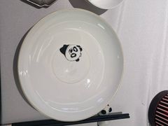 -眉州东坡·熊猫主题餐厅(枫蓝店)