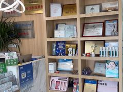 -德标艾诺口腔(敦化路店)