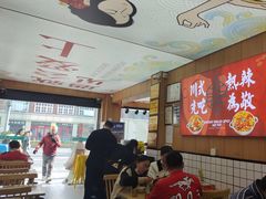 -冒菜西施·非遗冒菜(总店)