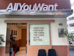 -The Roastery By AllYouWant(福田店)