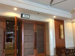 门面-苏州太湖国际会议中心