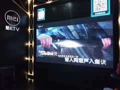 -魅KTV·AI辅唱(簋街店)