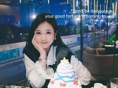 -wann lounge 低温慢煮牛排·清吧