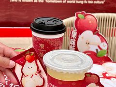 -英歌魂(普宁广场店)