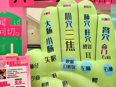 -王府井百货(总府店)