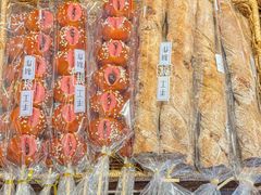 -7号里低糖生日蛋糕(南阳路店)