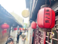 -锦溪古镇