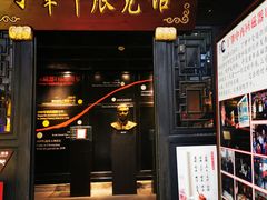 -磁器口古镇