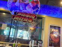 大堂-三个蒙古大叔羊肉串(大宁店)