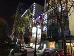 -苏宁天御商业广场