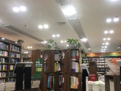 -新华书店(恒鑫大厦店)