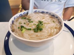 -裕.鹅庄