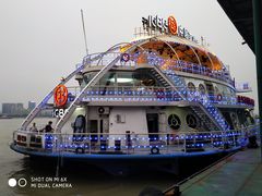 -船长9号·精致湖北菜(江滩店)