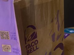 -Taco Bell 塔可钟(民田路店)