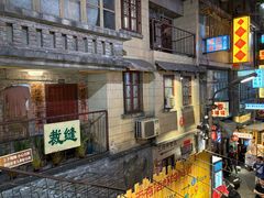 -长沙文和友(海信广场店)