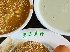 -尹三豆汁(天坛店)