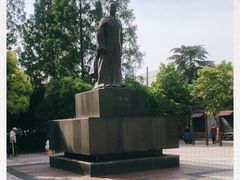 -郑和公园