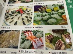 -凯盈阁·顺德私房菜·桑拿鸡