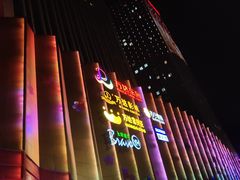 -万达茂商场(南京仙林店)