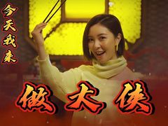 包房-蜀大侠火锅(森兰花园城店)