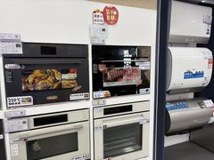 -苏宁易购(Suning Pro深圳华强北店)