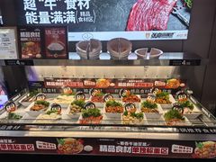 -张亮麻辣烫(哈尔滨金爵万象店)