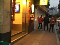 门面-卡朋西餐(较场西路店)