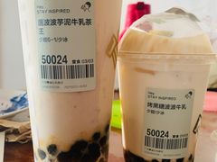 -喜茶(广州北京路惠福东店)