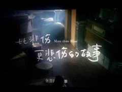 -博纳国际影城(皇庭店)