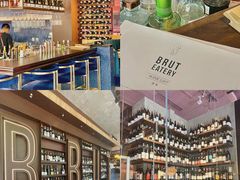 -Brut Eatery悦璞食堂(建国东路店)