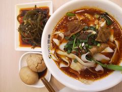 -I-YOU面缘·仁和新城店