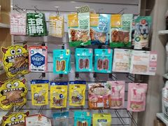 -瑞鹏宠物医院·眼科·皮肤·中兽医(大悦城分院)