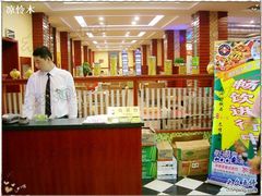 餐厅环境14-莉迪亚意式餐厅(山大路店)