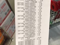 -卜蜂莲花(岳阳店)