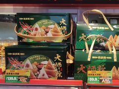 -味多美蛋糕(双合地铁店)