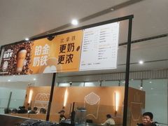 -麦当劳(北京大兴机场二层国内到达(安检外)店)