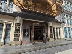 -波特曼西餐厅(中央大街店)