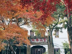 -狼山风景名胜区