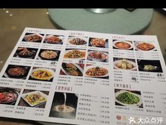 -冯小炒(巴渝大道店)