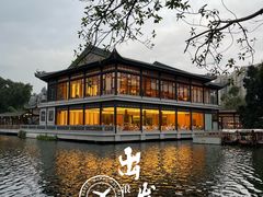 -荔湾湖公园