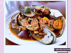 -新金盛·海鲜酒楼(盐田店)