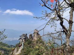 -老君山风景名胜区