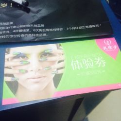 孔雀手植物美甲(城西银泰店)-孔雀手美甲美睫护理
