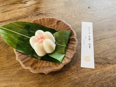 -元古雲境(太古里店)